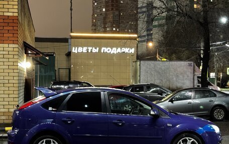 Ford Focus II рестайлинг, 2007 год, 420 000 рублей, 2 фотография