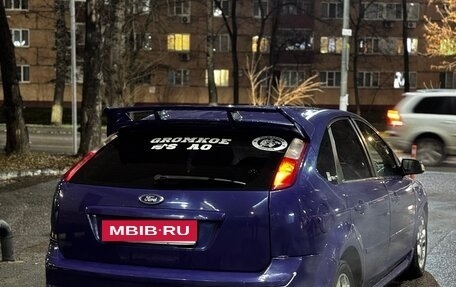 Ford Focus II рестайлинг, 2007 год, 420 000 рублей, 8 фотография