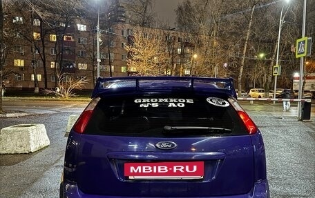 Ford Focus II рестайлинг, 2007 год, 420 000 рублей, 11 фотография