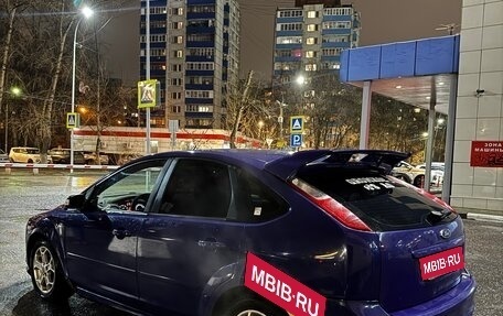 Ford Focus II рестайлинг, 2007 год, 420 000 рублей, 5 фотография