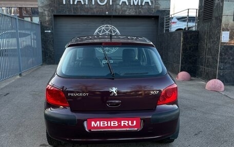 Peugeot 307 I, 2005 год, 420 000 рублей, 4 фотография