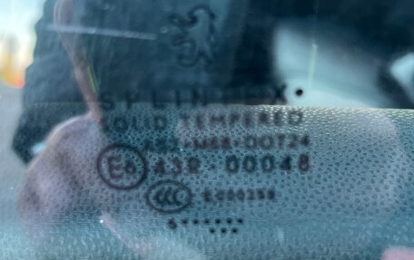 Peugeot 307 I, 2005 год, 420 000 рублей, 11 фотография