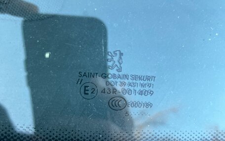 Peugeot 307 I, 2005 год, 420 000 рублей, 14 фотография