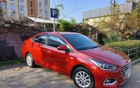 Hyundai Solaris II рестайлинг, 2018 год, 1 460 000 рублей, 2 фотография