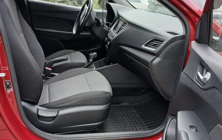 Hyundai Solaris II рестайлинг, 2018 год, 1 460 000 рублей, 3 фотография