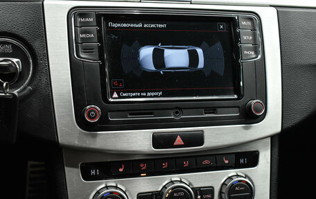 Volkswagen Passat B7, 2012 год, 1 600 000 рублей, 15 фотография