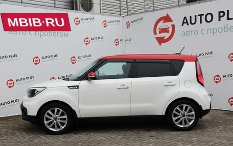 KIA Soul II рестайлинг, 2018 год, 1 719 000 рублей, 4 фотография