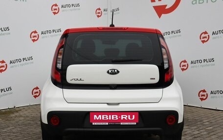 KIA Soul II рестайлинг, 2018 год, 1 719 000 рублей, 6 фотография