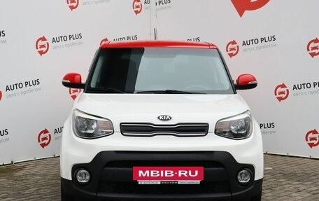 KIA Soul II рестайлинг, 2018 год, 1 719 000 рублей, 5 фотография