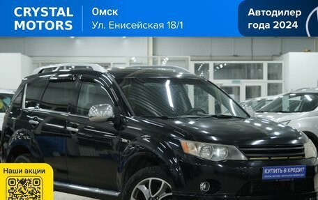 Citroen C-Crosser, 2008 год, 879 000 рублей, 2 фотография