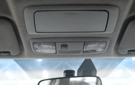 Citroen C-Crosser, 2008 год, 879 000 рублей, 19 фотография