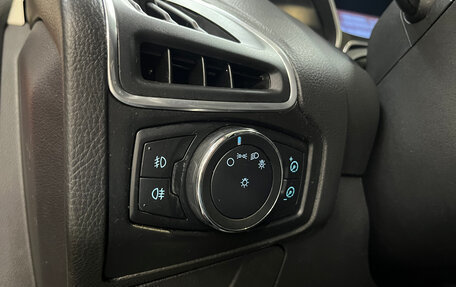 Ford Focus III, 2012 год, 650 000 рублей, 12 фотография