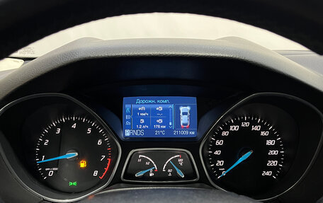 Ford Focus III, 2012 год, 650 000 рублей, 13 фотография