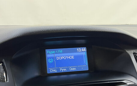 Ford Focus III, 2012 год, 650 000 рублей, 15 фотография