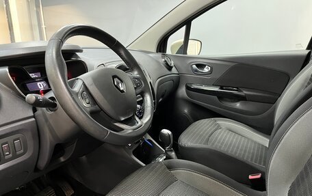 Renault Kaptur I рестайлинг, 2017 год, 1 229 000 рублей, 8 фотография