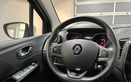 Renault Kaptur I рестайлинг, 2017 год, 1 229 000 рублей, 11 фотография