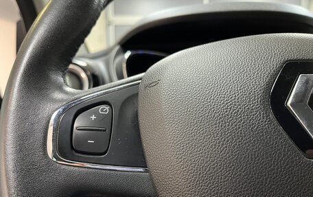 Renault Kaptur I рестайлинг, 2017 год, 1 229 000 рублей, 12 фотография