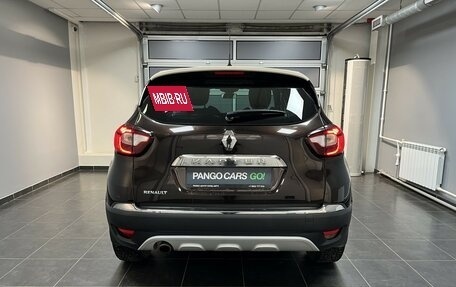 Renault Kaptur I рестайлинг, 2017 год, 1 229 000 рублей, 5 фотография