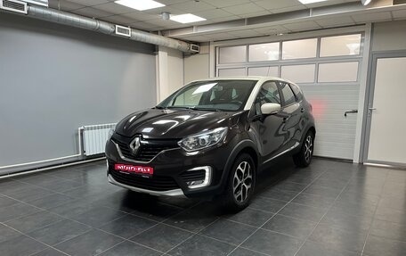 Renault Kaptur I рестайлинг, 2017 год, 1 229 000 рублей, 1 фотография