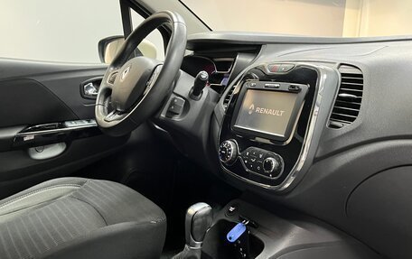 Renault Kaptur I рестайлинг, 2017 год, 1 229 000 рублей, 16 фотография