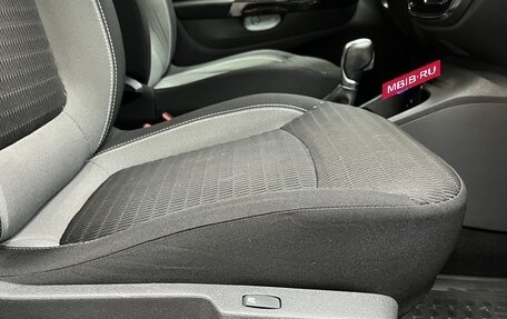 Renault Kaptur I рестайлинг, 2017 год, 1 229 000 рублей, 17 фотография