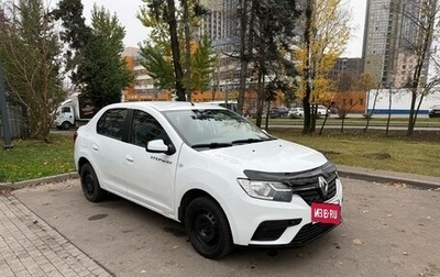 Renault Logan II, 2021 год, 570 000 рублей, 1 фотография