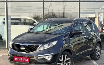 KIA Sportage III, 2014 год, 1 478 000 рублей, 1 фотография