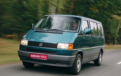 Volkswagen Transporter T4, 1993 год, 550 000 рублей, 1 фотография