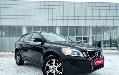 Volvo XC60 II, 2012 год, 1 399 000 рублей, 1 фотография