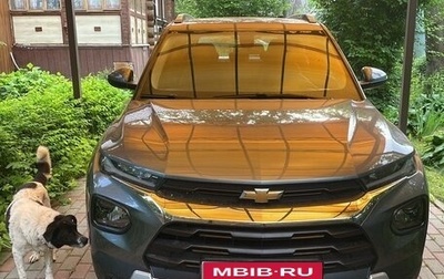 Chevrolet TrailBlazer, 2021 год, 2 150 000 рублей, 1 фотография