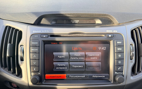 KIA Sportage III, 2014 год, 1 478 000 рублей, 13 фотография