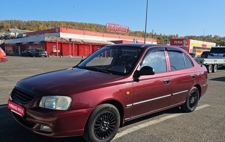 Hyundai Accent II, 2007 год, 350 000 рублей, 3 фотография