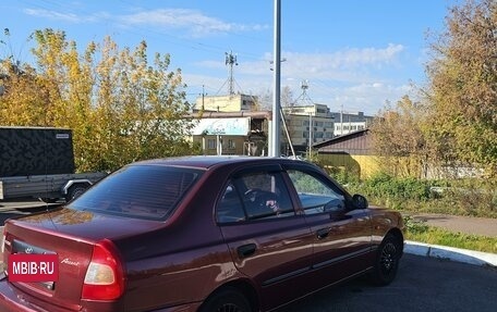 Hyundai Accent II, 2007 год, 350 000 рублей, 4 фотография