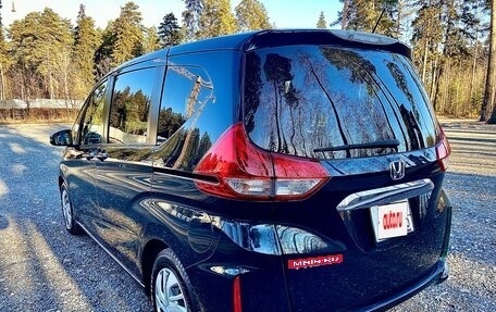 Honda Freed II, 2018 год, 1 616 000 рублей, 7 фотография