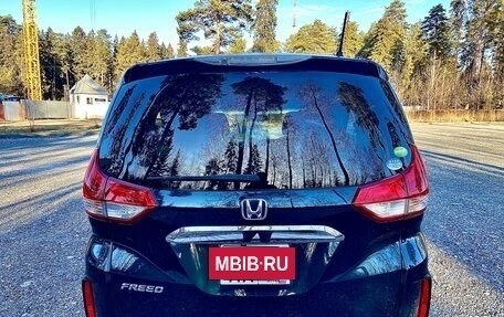 Honda Freed II, 2018 год, 1 616 000 рублей, 6 фотография