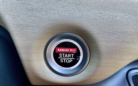 Honda Freed II, 2018 год, 1 616 000 рублей, 13 фотография