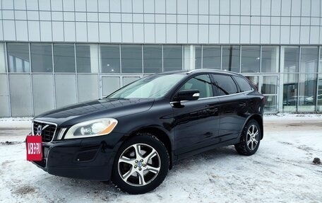 Volvo XC60 II, 2012 год, 1 399 000 рублей, 3 фотография