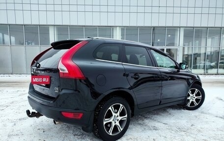 Volvo XC60 II, 2012 год, 1 399 000 рублей, 6 фотография