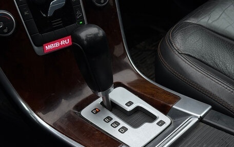 Volvo XC60 II, 2012 год, 1 399 000 рублей, 15 фотография