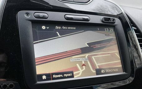 Renault Kaptur I рестайлинг, 2017 год, 1 700 000 рублей, 12 фотография