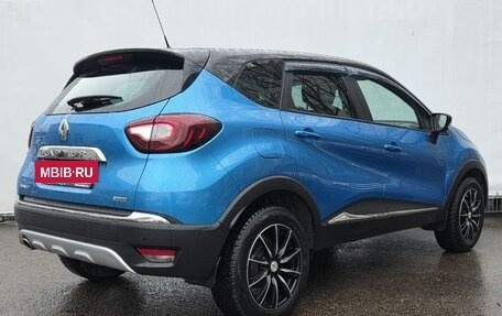 Renault Kaptur I рестайлинг, 2017 год, 1 700 000 рублей, 5 фотография