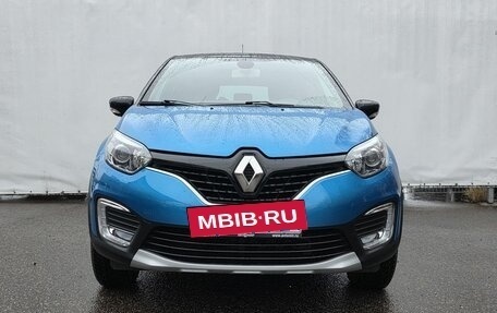 Renault Kaptur I рестайлинг, 2017 год, 1 700 000 рублей, 2 фотография
