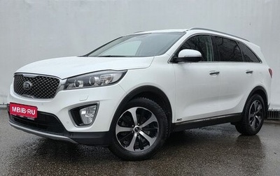 KIA Sorento III Prime рестайлинг, 2017 год, 2 500 000 рублей, 1 фотография