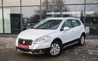 Suzuki SX4 II рестайлинг, 2014 год, 1 199 000 рублей, 1 фотография