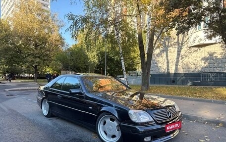 Mercedes-Benz CL-Класс, 1997 год, 1 500 000 рублей, 1 фотография
