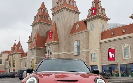 MINI Clubman, 2019 год, 3 400 000 рублей, 1 фотография