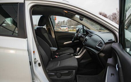 Suzuki SX4 II рестайлинг, 2014 год, 1 199 000 рублей, 9 фотография