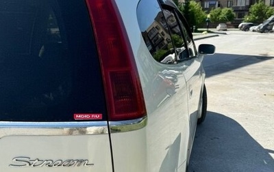 Honda Stream I рестайлинг, 2002 год, 520 000 рублей, 1 фотография