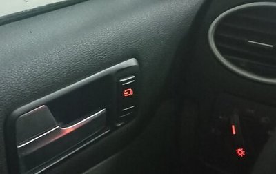 Ford Focus II рестайлинг, 2008 год, 580 000 рублей, 1 фотография