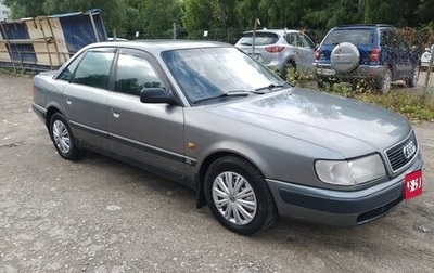 Audi 100, 1992 год, 170 000 рублей, 1 фотография